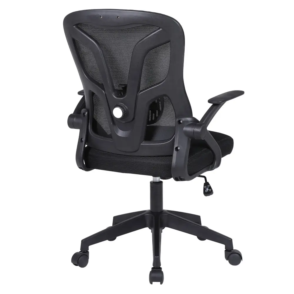 Офисное кресло Tempo Kondela Kanso (Black) - 6