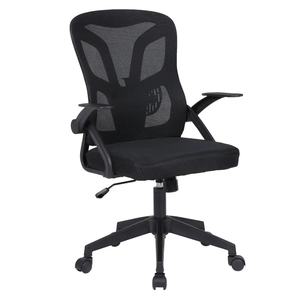 Офисное кресло Tempo Kondela Kanso (Black)