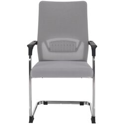 Scaun Tempo Kondela Kabir (Gray/Black) Thumb