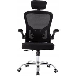 Fotoliu TopEshop Dory (Black) Thumb