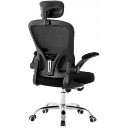 Fotoliu TopEshop Dory (Black) Thumb