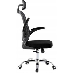 Fotoliu TopEshop Dory (Black) Thumb