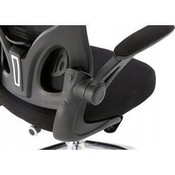 Fotoliu TopEshop Dory (Black) Thumb