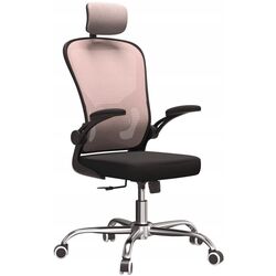 Fotoliu TopEshop Dory (Pink)