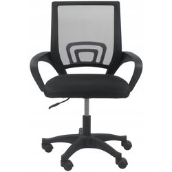 Fotoliu TopEshop Moris (Black) Thumb