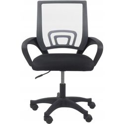 Fotoliu TopEshop Moris (Gray) Thumb