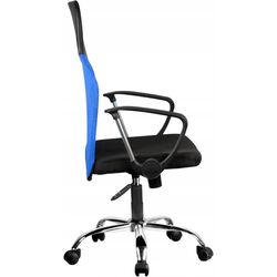 Кресло TopEshop Nemo (Blue) Thumb