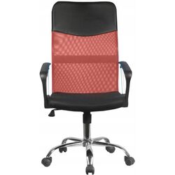 Fotoliu TopEshop Nemo (Red) Thumb