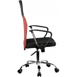 Fotoliu TopEshop Nemo (Red) Thumb