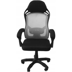 Fotoliu TopEshop Oscar (Black/Gray) Thumb