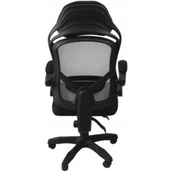 Fotoliu TopEshop Oscar (Black/Gray) Thumb