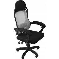 Fotoliu TopEshop Oscar (Black/Gray) Thumb