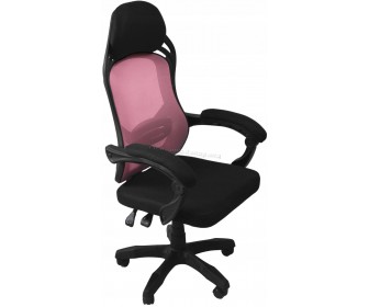 Fotoliu TopEshop Oscar (Black/Pink)