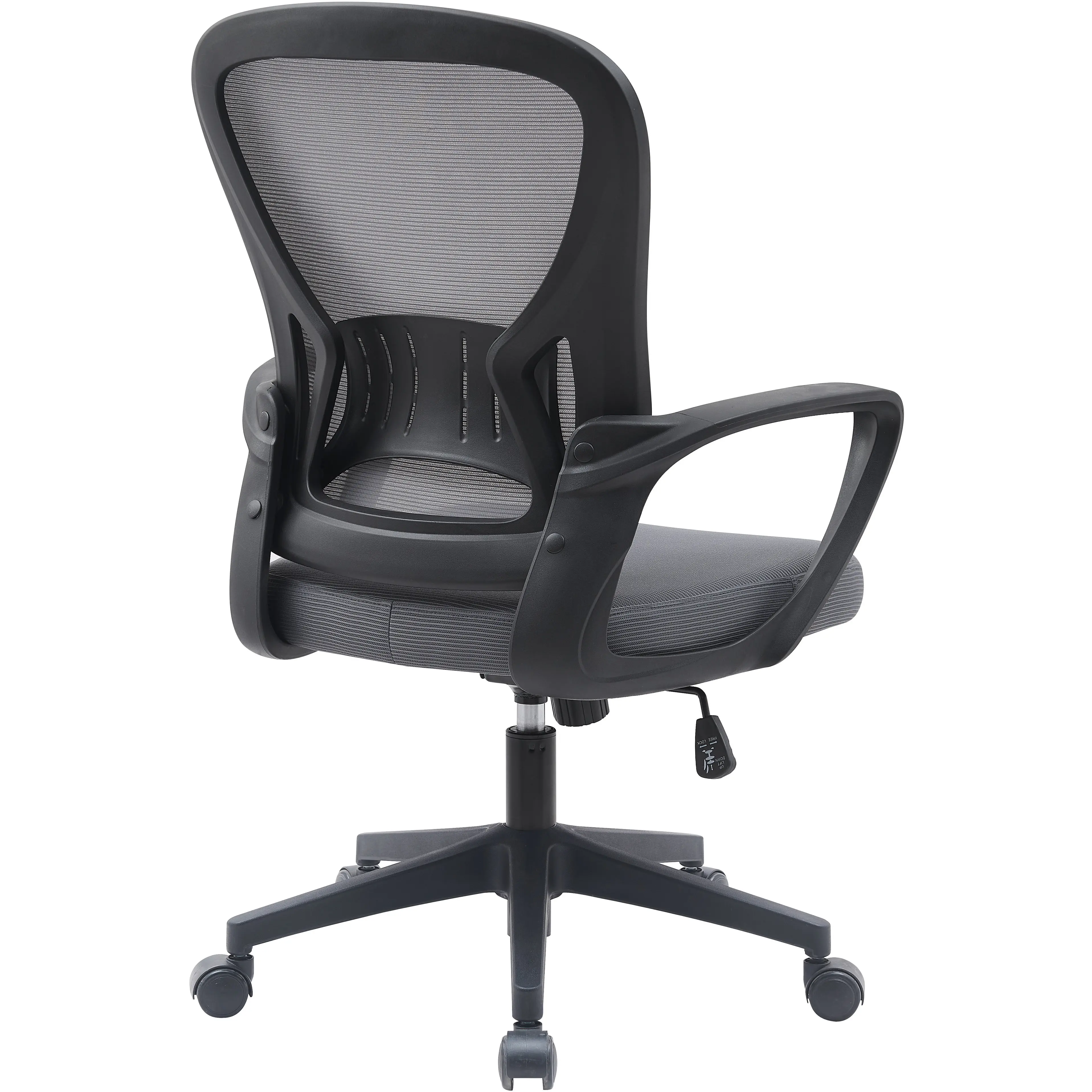 Офисное кресло Vasto Furniture Kira (Black/Grey) - 4