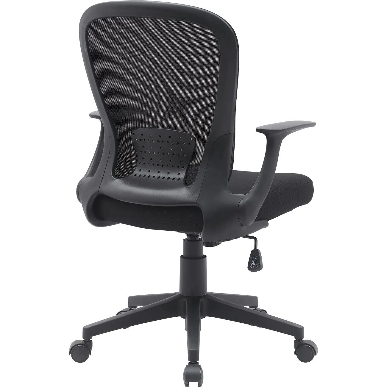 Офисное кресло Vasto Furniture Mira (Black) - 3