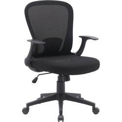 Fotoliu de birou Vasto Furniture Mira (Black)
