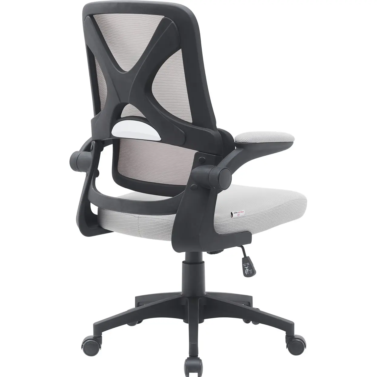 Офисное кресло Vasto Furniture Nordvik (Cappuccino/Black) - 5