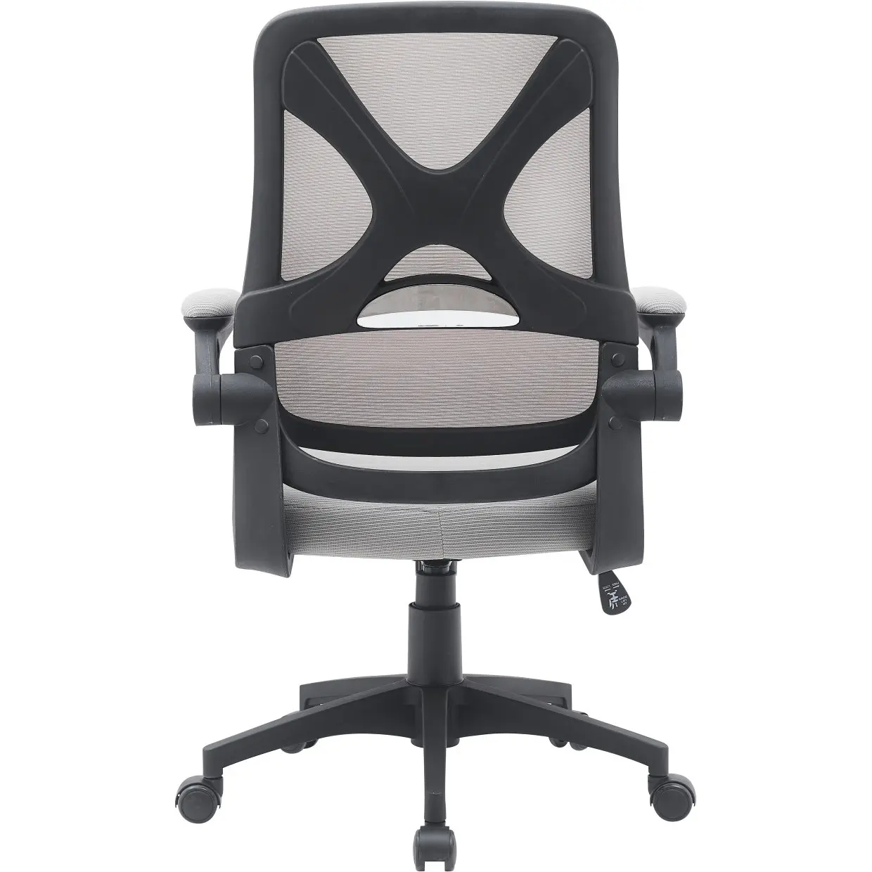 Офисное кресло Vasto Furniture Nordvik (Cappuccino/Black) - 6