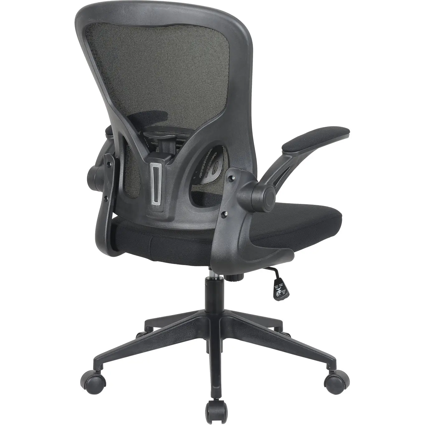 Fotoliu de birou Vasto Furniture Runa (Black) - 4