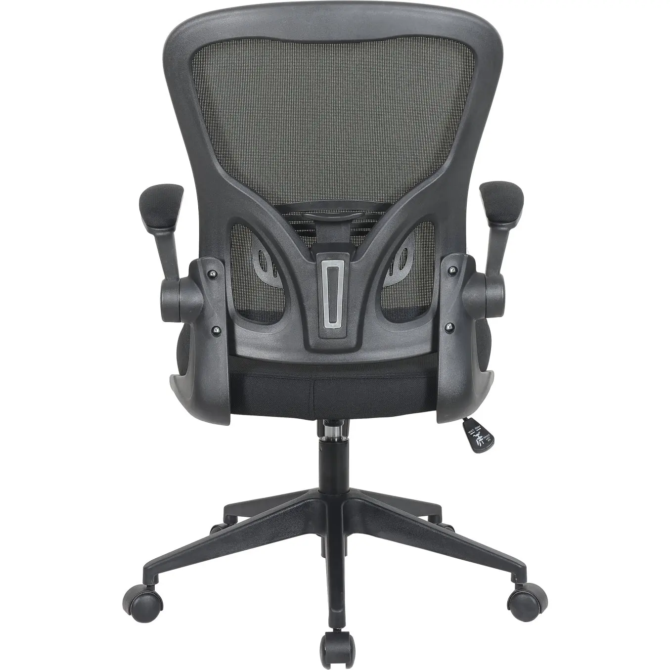 Fotoliu de birou Vasto Furniture Runa (Black) - 5