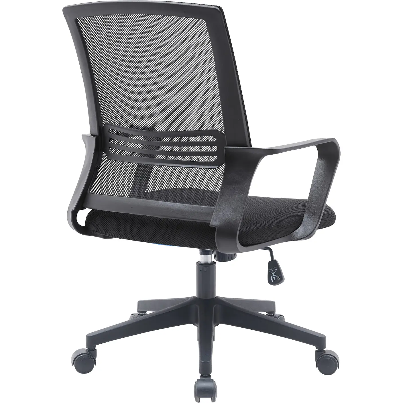 Fotoliu de birou Vasto Furniture Tara (Black) - 4