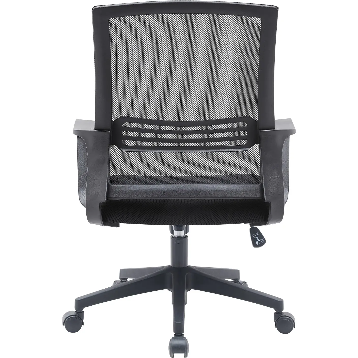 Fotoliu de birou Vasto Furniture Tara (Black) - 5
