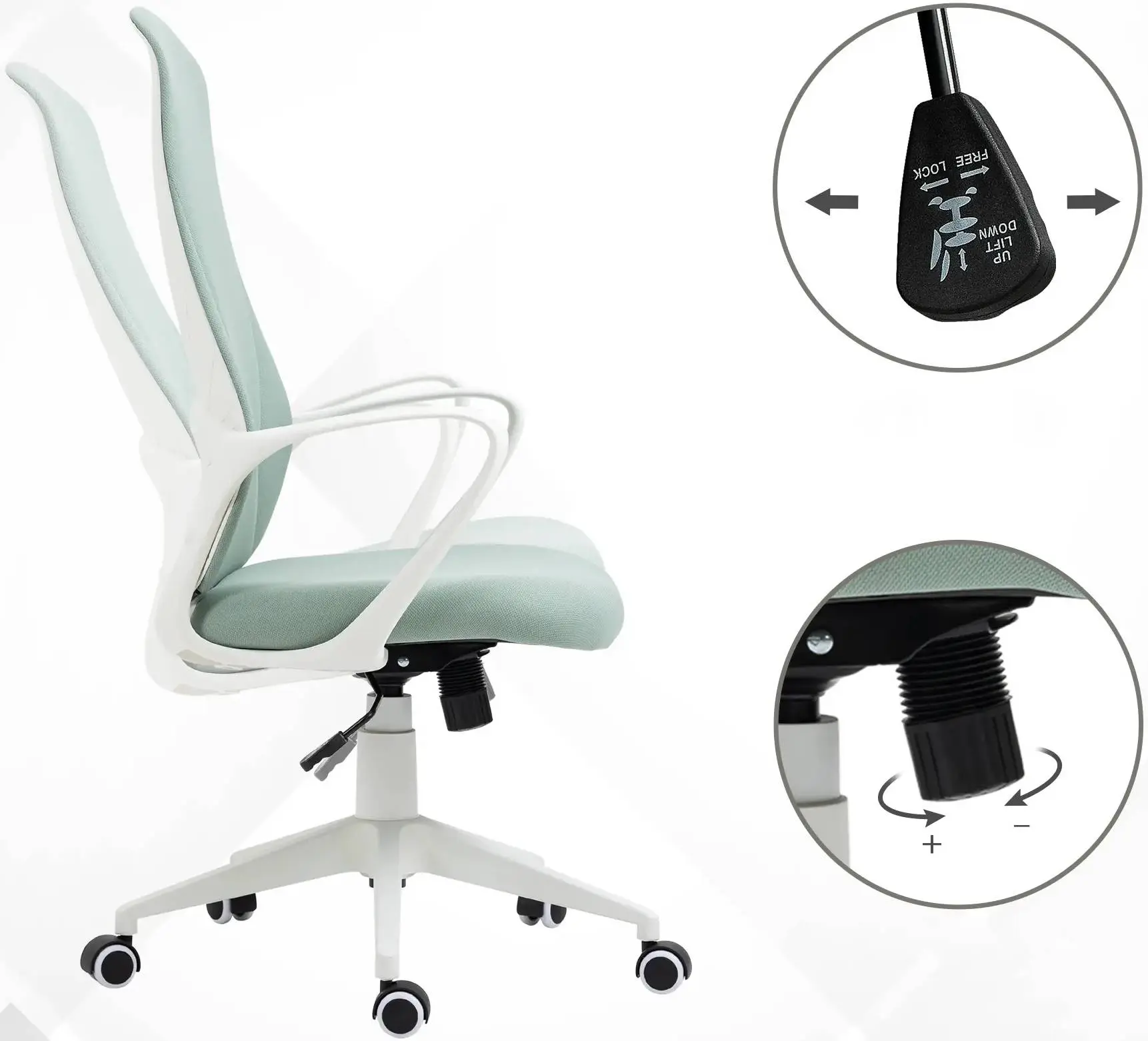 Кресло Vinsetto 921-637V00GN (Green/White) - 4