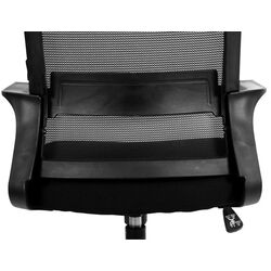 Кресло Waltz 8330 (Black) Thumb