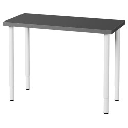 Письменный стол Ikea Linnmon/Olov 100x45 (Темно-серый/Белый) Thumb