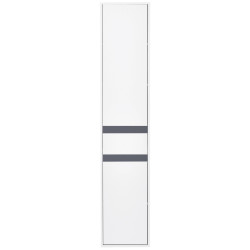 Penal Homcom 834-281 (White) Thumb