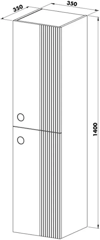 Пенал Martat Vanity (White)