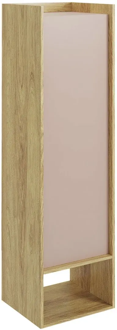 Penal Halmar Mobius 1D suspendat (Hickory Natural/Antique Rose)