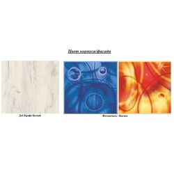 Пенал Mobi Тетрис 1 314 (Дуб Крафт Белый/Космос) Thumb