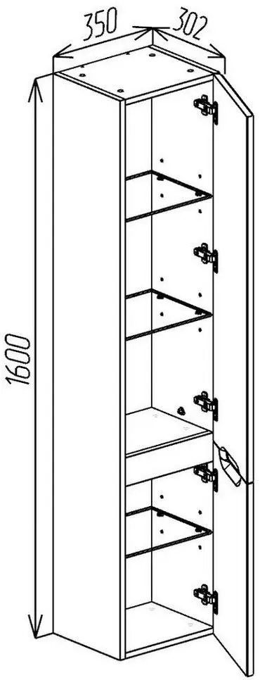 Penal suspendat Bayro Bergamo 350x1600 (White Matte)