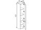 Penal suspendat Bayro Sorento 350x1600 (Ivory/White)