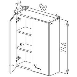 Dulap suspendat Bayro Dalas 600x750 (White) Thumb