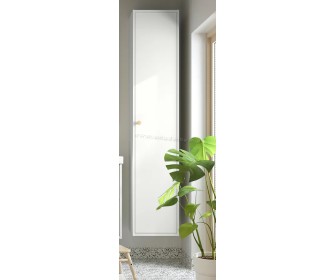 Пенал Ikea Havback с дверцами 40x35x195 (Белый)