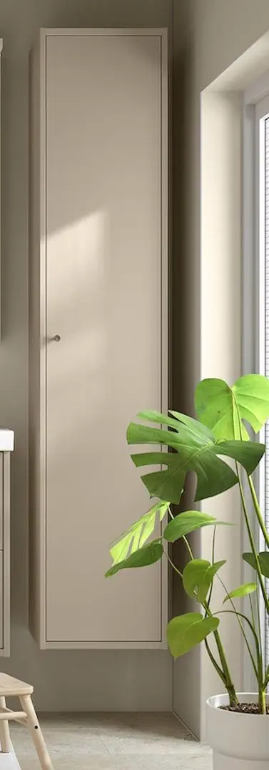 Пенал Ikea Havback с дверцами 40x35x195 (Бежевый)