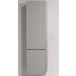 Пенал Supraten Andra Right (Grey)