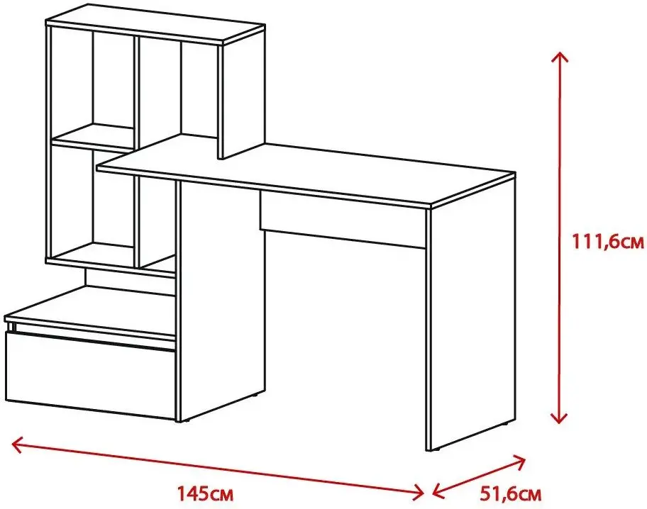Masa de birou Yasen Paco PC2 (Old Style Dark/Matera)