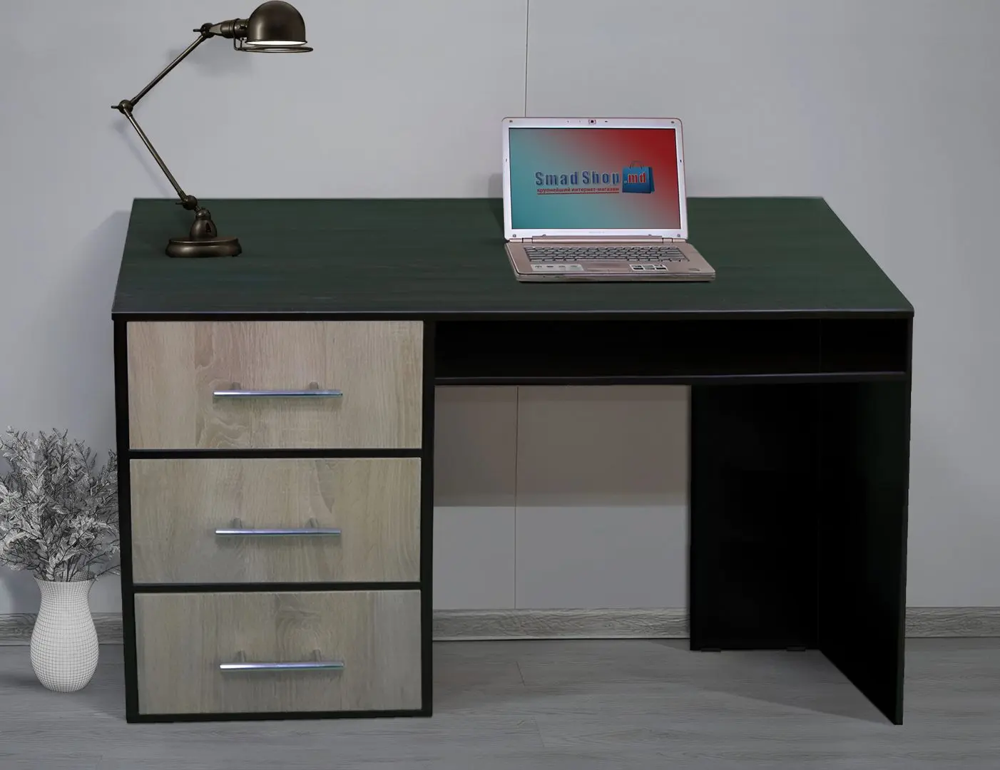 Письменный стол Ideal Mobila 85x120x60 (Sonoma Oak/Wenge)