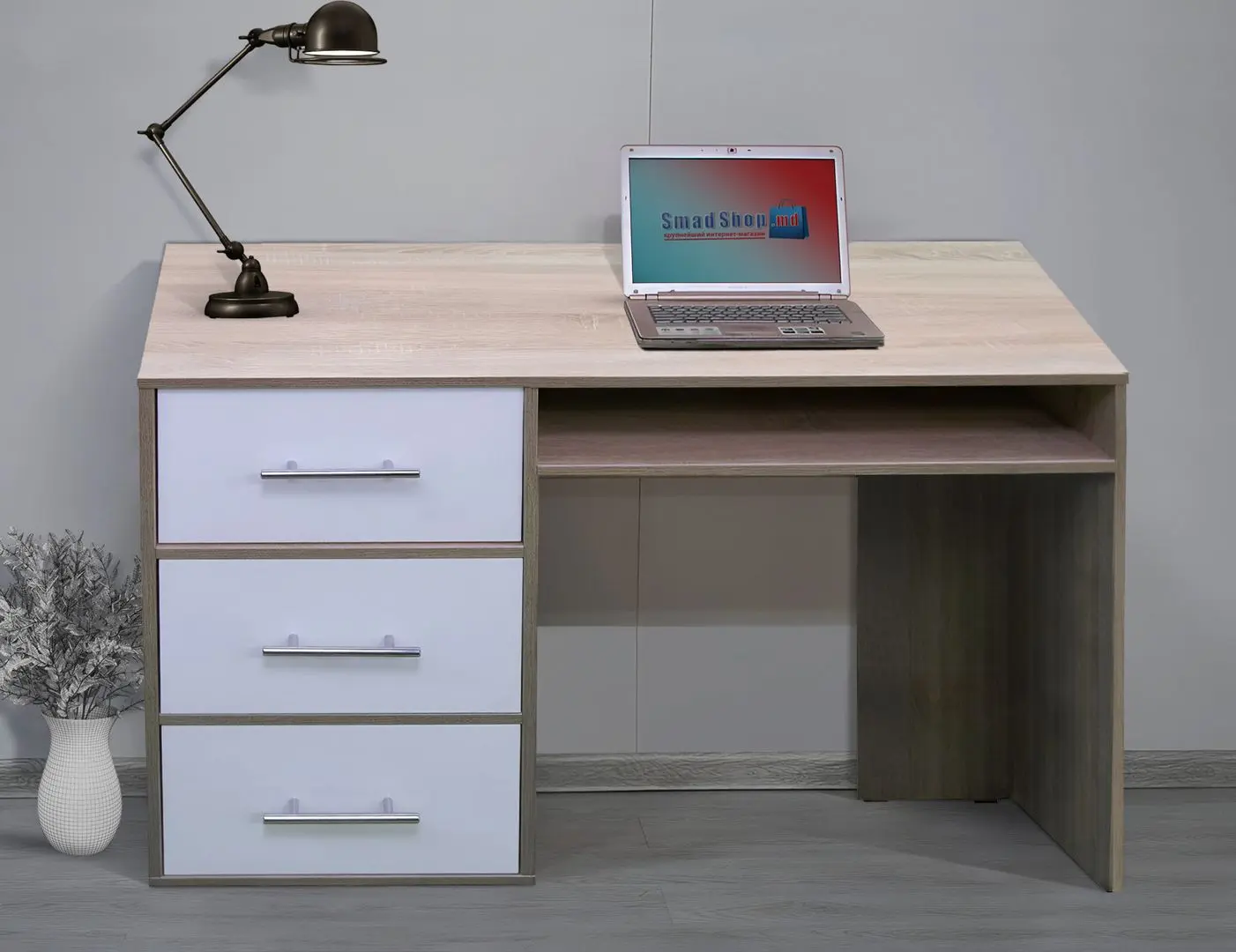 Письменный стол Ideal Mobila 85x120x60 (Sonoma Oak)