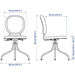 Комплект офисной мебели Ikea Lommarp/Bjorkberget (Сине-зеленый) Thumb
