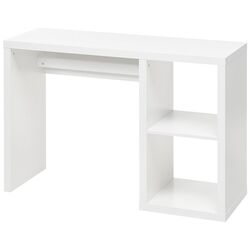 Masa de birou Ikea Kallax 111x39x41 (Alb) Thumb
