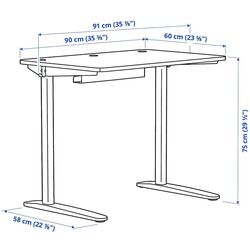 Письменный стол Ikea Relatera 90x60 (Белый) Thumb