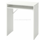 Masa de birou  Ikea Torald 65x40 (White)