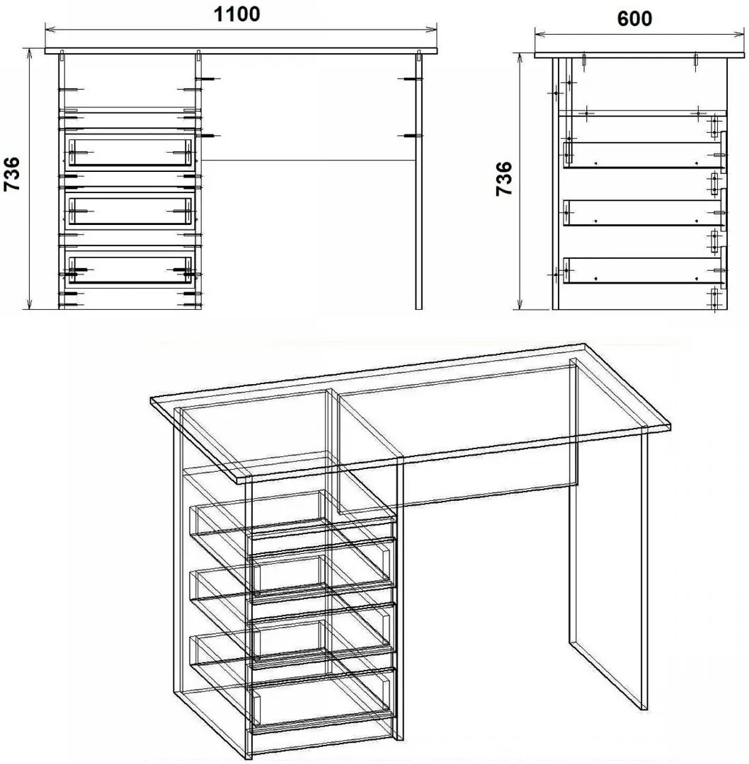 Masa de birou Компанит Dekan (Wenge)