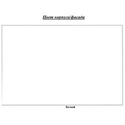 Письменный стол Mobi Лайт 03.245 (Белый) Thumb