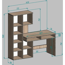 Masa de birou Yasen Light (Baroque Ristretto Oak/Cashmere) Thumb