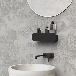 Raft pentru baie Art Flame Halo (Black)